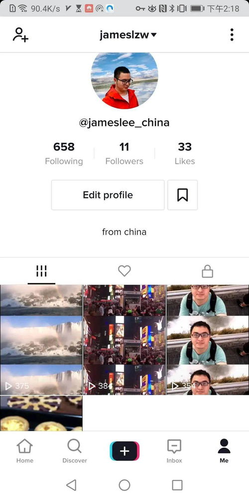 一家软件外包公司的反思