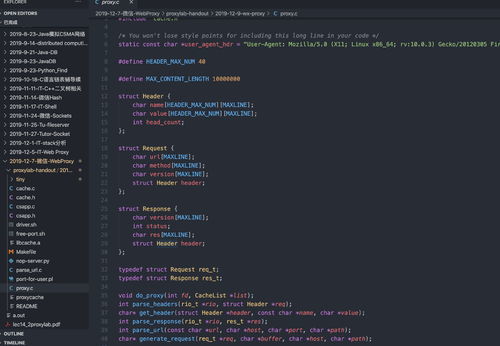外包靠什么赚钱