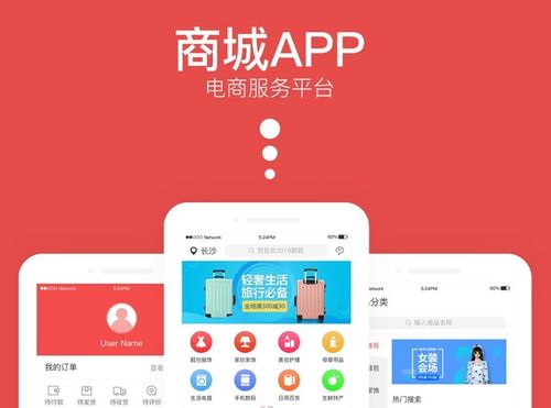 如何判断一家软件外包公司的实力