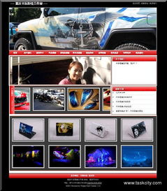 沃擎科技 专业软件外包与项目交易平台的核心价值