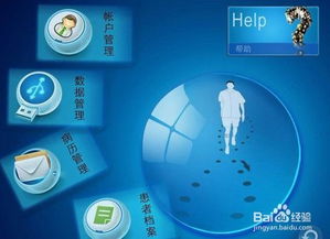 进一步提升软件外包产品质量的策略与方法