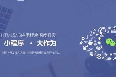 正规的软件外包开发服务流程解析