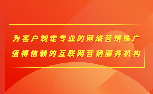 国内知名软件外包公司网站SEO服务商推荐与解析