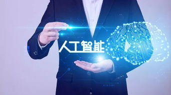 云计算赋能人工智能产品软件外包 变革、优势与挑战